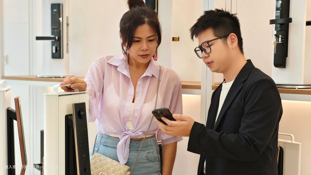 進入泰瑞莎異想世界一起趴趴走-想知道挑選電子鎖很重要嗎？電子智慧鎖挑選攸關安全性喔🤔~